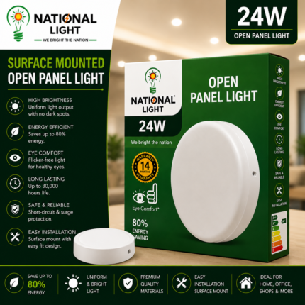 National Light Surface Mounted Open Panel LED Light 24W